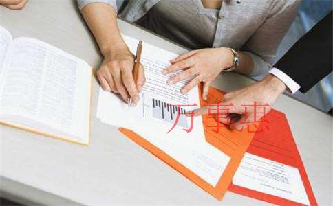 深圳公司注冊(cè)代辦：深圳貿(mào)易公司注冊(cè)需要的材料是什么？