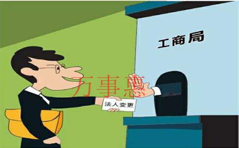 注冊公司還在隨便填寫注冊資本嗎？