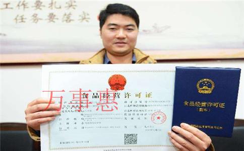 為什么老板們都熱衷于注冊(cè)多家公司？