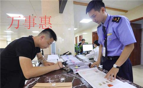 深圳找代辦機(jī)構(gòu)注冊(cè)公司有什么優(yōu)勢(shì)？