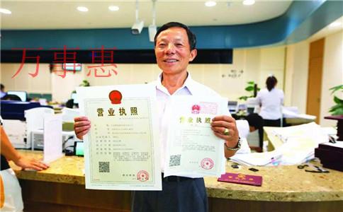 小微企業(yè)、小型微利企業(yè)和小規(guī)模納稅人，有什么區(qū)別？