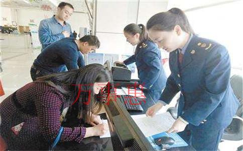 公司注冊資金可以變嗎？變更需要什么手續(xù)？