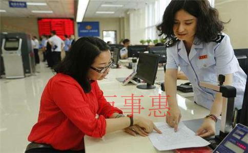深圳公司注冊成立多久后才可以變更公司名稱？