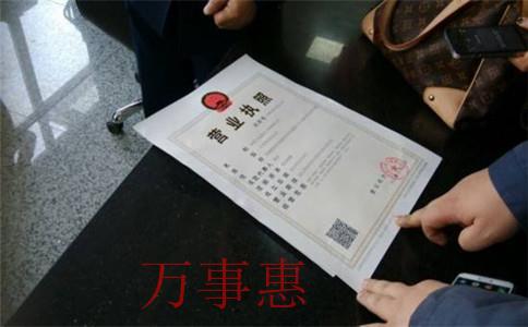 有什么好的公司名字可以注冊，自己開公司取什么名字好