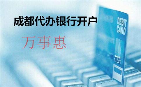 稅局稽查又來了，哪些行業(yè)將會被重點(diǎn)關(guān)注？