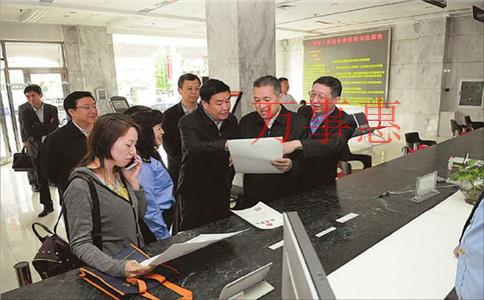 深圳注冊(cè)公司的費(fèi)用和流程有哪些？