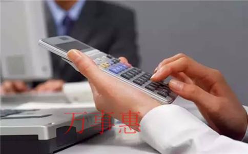 跨境電商入駐什么自貿(mào)區(qū)政策最好？跨境電商如何注冊(cè)？