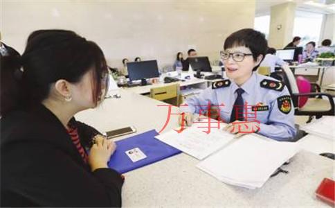 怎樣在深圳注冊(cè)養(yǎng)生健康公司？需要什么條件？