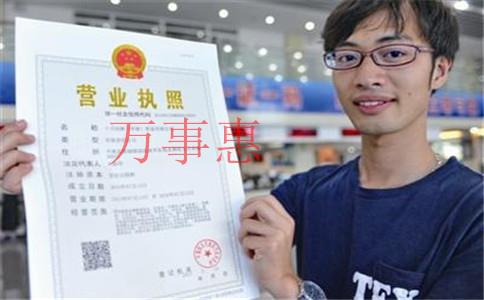 深圳設(shè)立注冊(cè)分公司的優(yōu)勢(shì)有哪些？