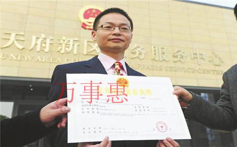 深圳營業(yè)執(zhí)照可以變更經(jīng)營范圍嗎？