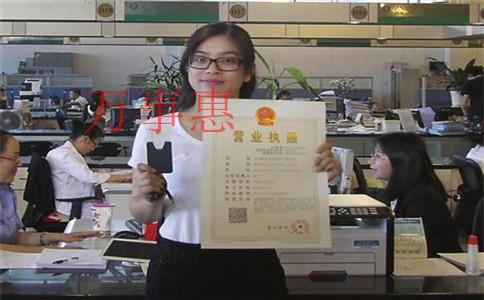 「深圳代記賬費用」深圳南山代理記賬費用高嗎？