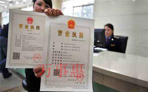「深圳代理記賬」南山最好的專(zhuān)業(yè)代理記賬公司是哪家？