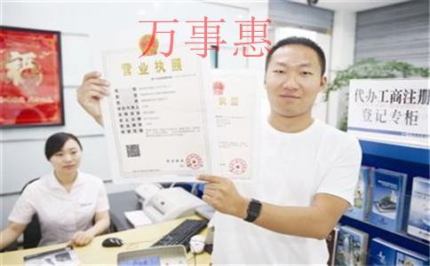 「怎么代理記賬」 怎么給深圳小公司做代理記賬？
