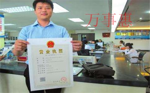深圳代理記賬報稅注意事項有哪些？