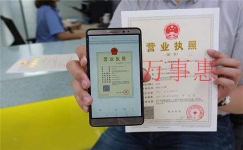 「代理記賬深圳」沙井代理記賬一般多少錢一個(gè)月？