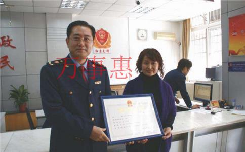 「深圳代理記賬報稅哪家好」記賬報稅可以找人代理嗎？