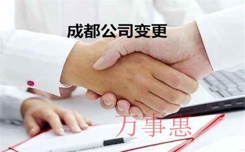「注冊公司代理記賬」一年代理記賬要多少錢？