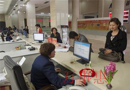 深圳羅湖注冊(cè)公司流程及費(fèi)用 深圳羅湖注冊(cè)公司流程及費(fèi)用