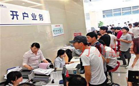 【深圳公司注冊】怎么注冊公司之公司經(jīng)營范圍填寫？