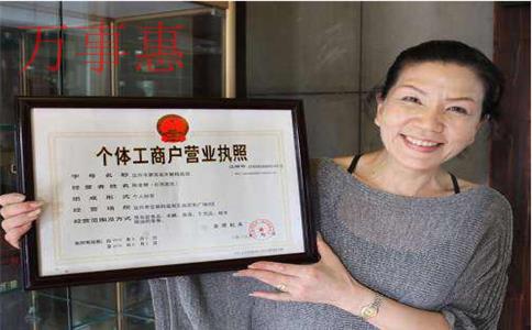 0元真的能注冊深圳公司嗎？