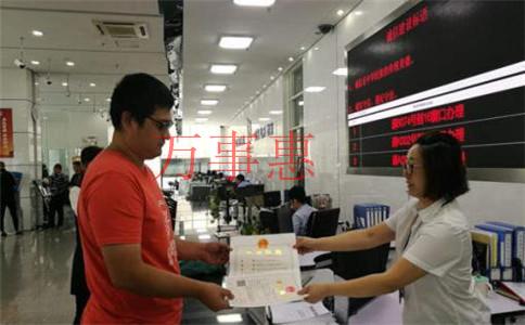 深圳公司注冊代理需要的資料和最全流程是什么？