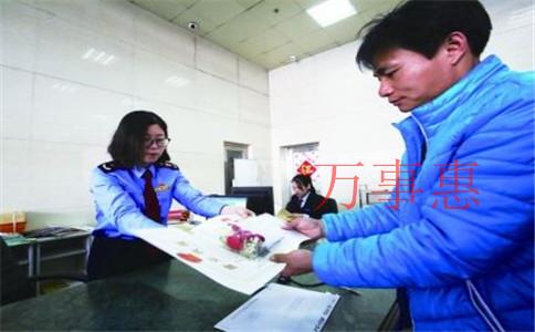 【公司注冊(cè)】深圳注冊(cè)公司資本可不可以隨便填？