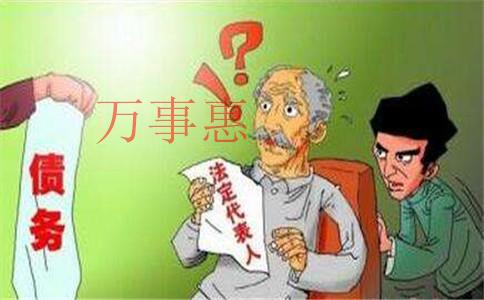 深圳免費(fèi)注冊(cè)公司沒有地址怎么辦？