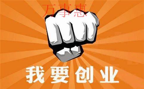 【深圳 注冊(cè)公司】公司注冊(cè)資本可不可以隨便填? 【深圳 注冊(cè)公司】公司注冊(cè)資本可不可以隨便填?