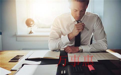 深圳注冊(cè)代理公司要多少錢(qián)? 深圳注冊(cè)代理公司要多少錢(qián)?