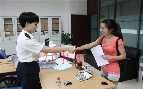 深圳代辦公司注冊流程和費用有哪些？