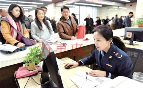 2021廣東深圳醫(yī)療公司注冊(cè)有哪些需要滿(mǎn)足的流程是怎 2021廣東深圳醫(yī)療公司注冊(cè)有哪些需要滿(mǎn)足的流程是怎