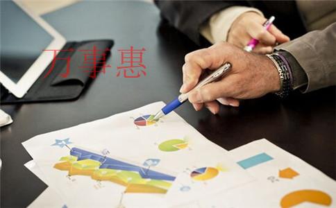 深圳市醫(yī)療公司注冊(cè)有哪些有哪些手續(xù)2021 深圳市醫(yī)療公司注冊(cè)有哪些有哪些手續(xù)2021