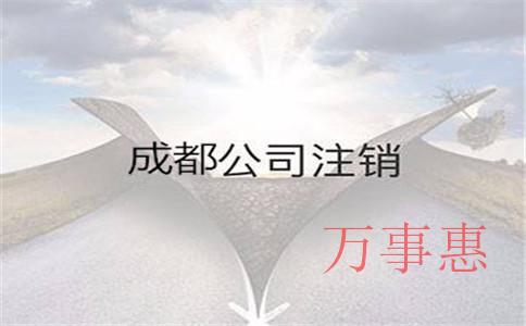 燒電焊如何辦營(yíng)業(yè)執(zhí)照 燒電焊如何辦營(yíng)業(yè)執(zhí)照
