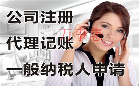 商標(biāo)轉(zhuǎn)讓需要注意的問題？