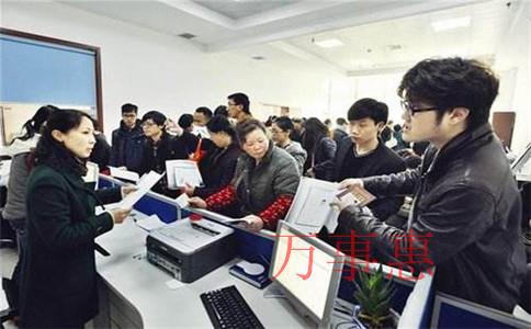 公司法人變更需要哪些流程和材料？