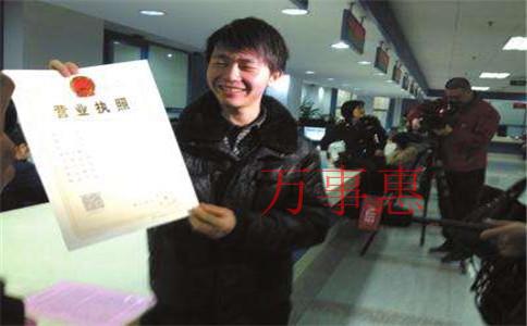 在上海注冊的公司可以用辦公地址嗎？外地注冊公司的流程！