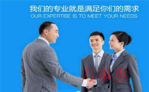 「企業(yè)轉(zhuǎn)讓」注冊(cè)公司核名總是被拒的原因是什么？