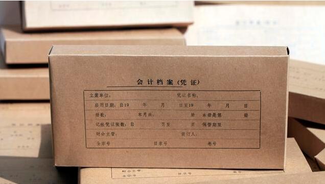 注冊(cè)公司和注冊(cè)個(gè)體戶，哪個(gè)更好？-萬事惠財(cái)務(wù)咨詢